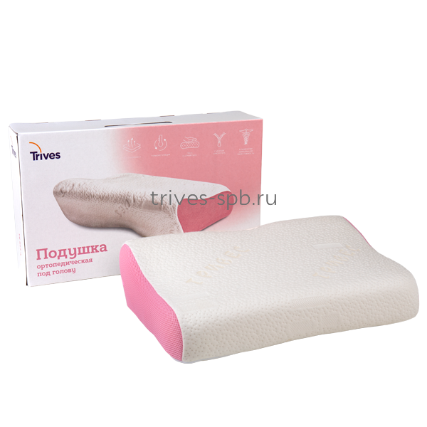 Подушка ортопедическая в подарочной упаковке Т.119а (розовая)