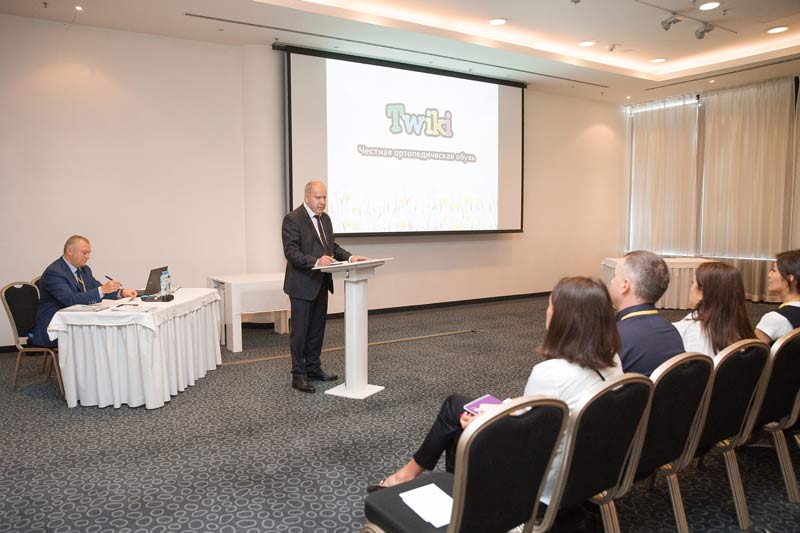 III бизнес-конференция компании «Тривес» собрала более 100 участников
