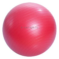 М-265 Мяч для занятий лечебной физкультурой (АВС, с насосом, 65см., красный)